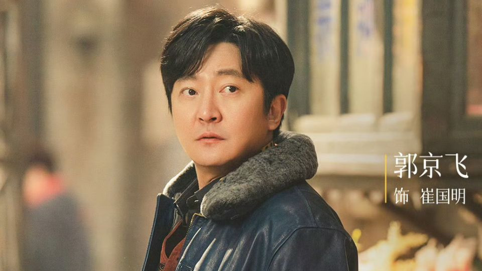 老舅：直到撞破小雪给二胖表白，崔国明才知，女儿执意分家的真相