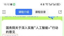 智小白3D打印机：每一个孩子的书桌，都值得拥有一台“造梦机”