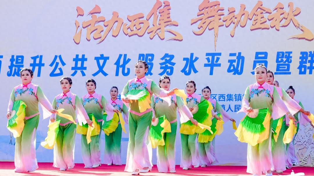舞出活力，唱出风采！郎东村文化队伍点燃乡村活力！