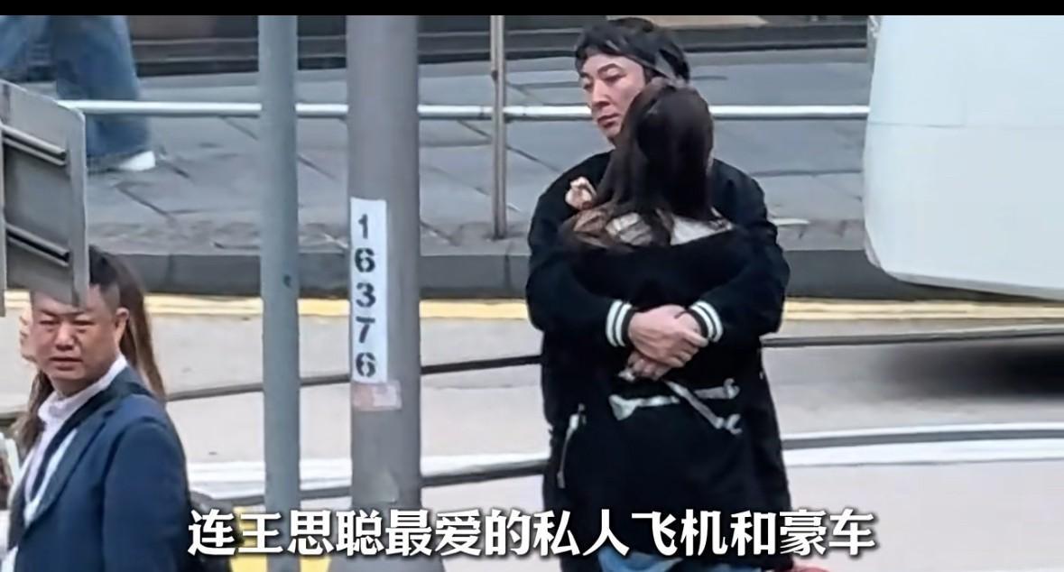 王撕葱的私人飞机和豪车以及房产都卖了，这个富二代还能继续他的豪门生活么？
现在看