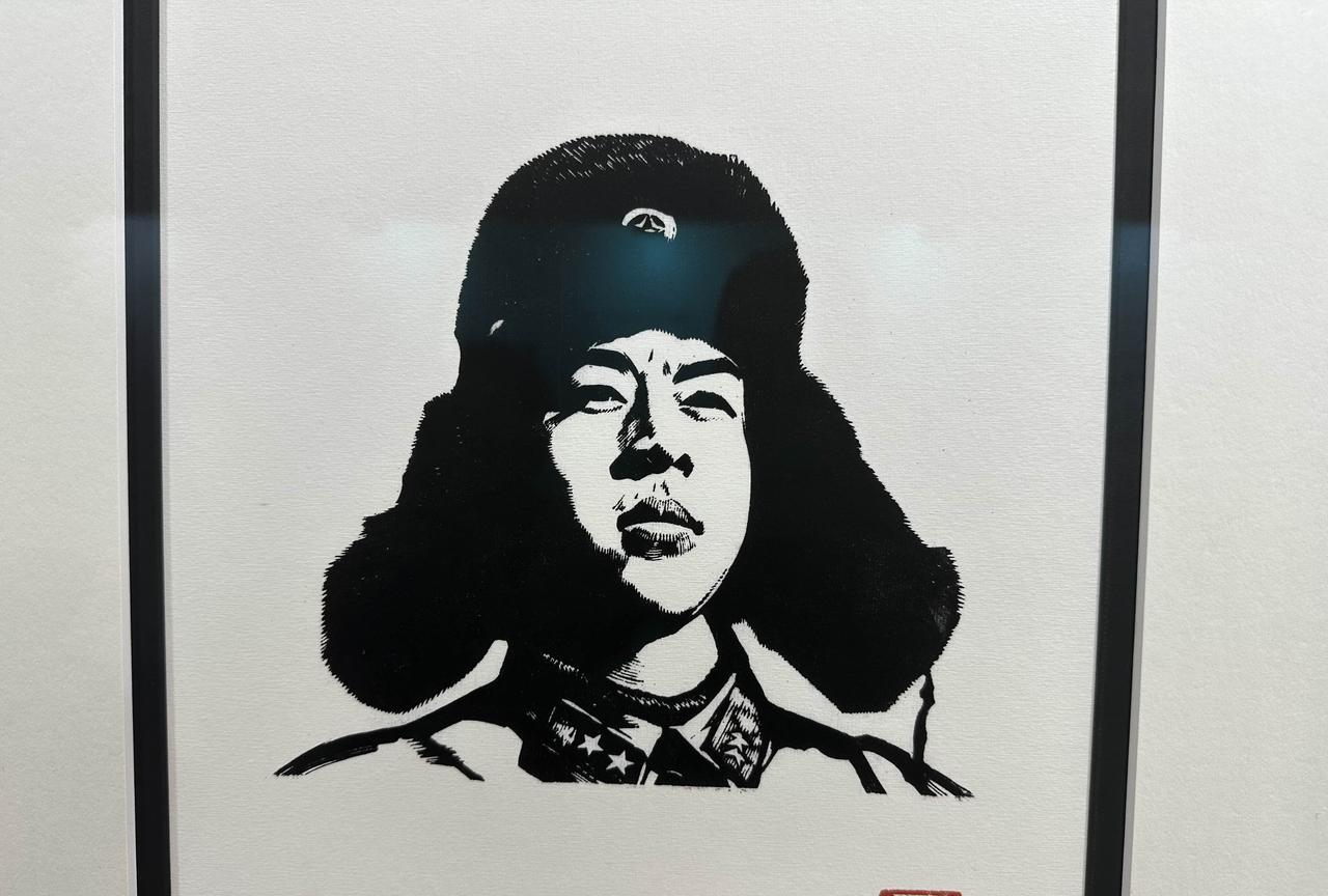 黄永玉的