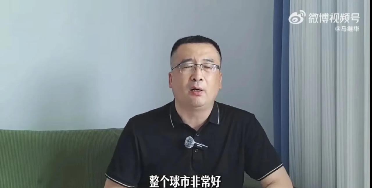 原来传说中的樊振东头号“黑”粉长这个样啊，看他的主页看的我一肚子火！
一直都在听