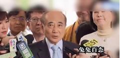 国民党籍前台湾地区立法机构负责人、商业总会荣誉理事长王金平今天表示，大陆将汉翔航