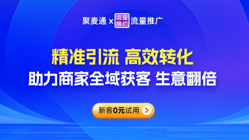 为什么新链接一定要用关键词推广？