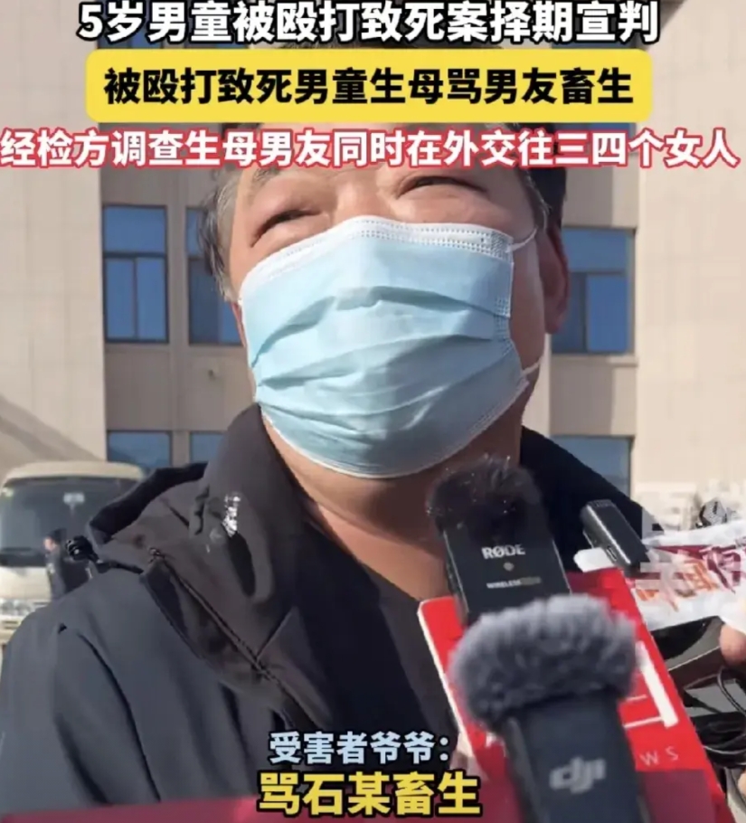 孩子妈后悔了吧！后悔的是不是想下去陪孩子了，为了石某坚决离婚，卖车也要养的男人竟