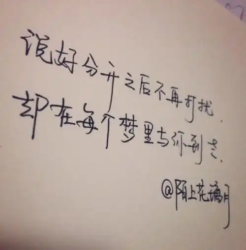 奉劝所有的婆婆们，可千万别觉得带孙子累！
​带孙子最累的时候是一岁半左右，累也得