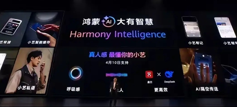 华为也太牛叉了吧！除了刚刚上市的PuraX，四月份还有三款新机发布，这三款新机，