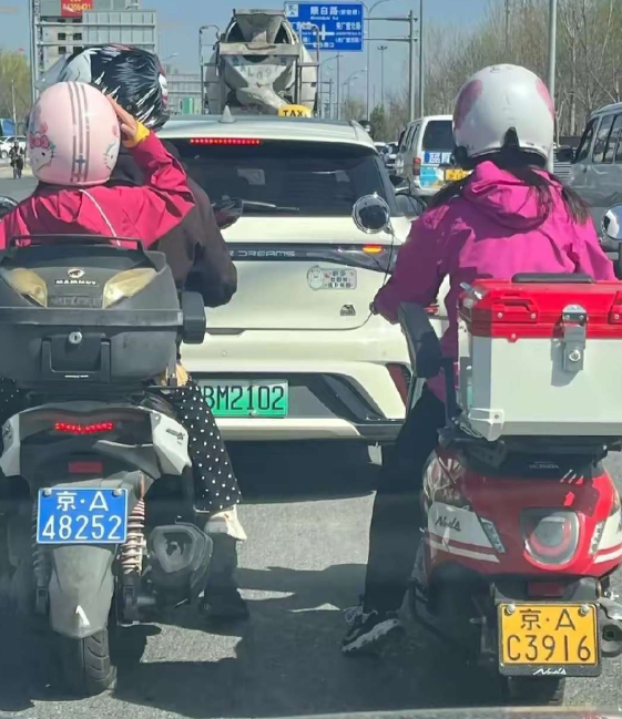 北京这一家三口什么实力？