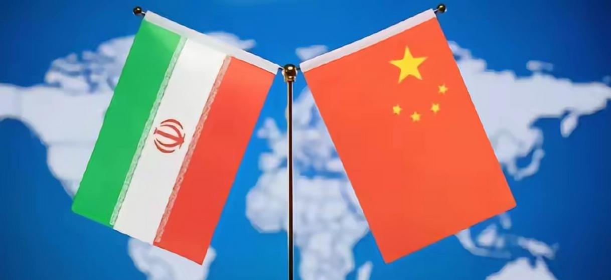 中国错判了伊朗，还是伊朗错判了中国？伊朗本来想着自己扛着“反美大旗”，中国怎么也