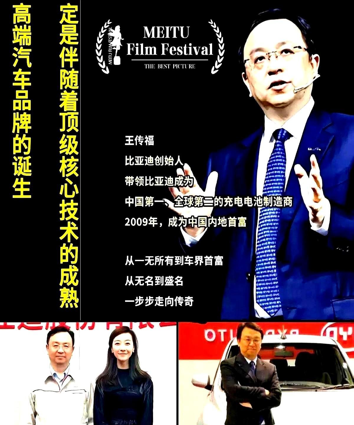 果然被预测到了！好多人说比亚迪撑不住，但没想到这么快。
之前选车那会儿真纠结，朋