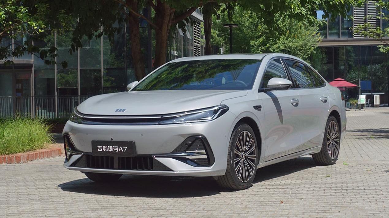 10.38万元起，吉利银河A7发布预售价