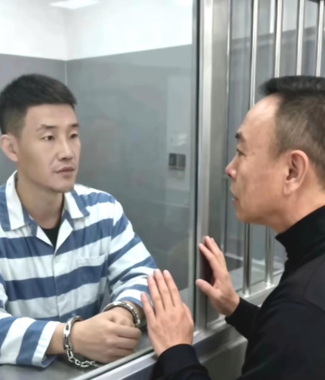 潘叔探望嘎子，劝其好好改造！这画面太令人唏嘘了，不得不说现在的网友太有才了，这也