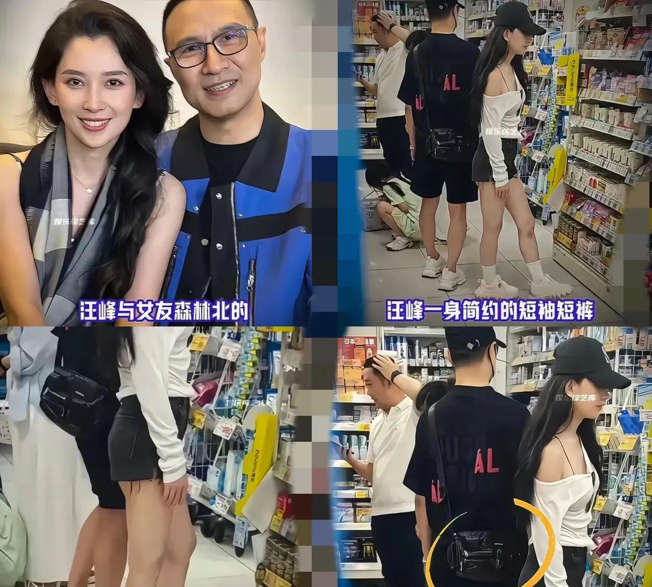 汪峰之所以能够频繁的换妻子，
不是因为他有音乐才华
也不是因为他有钱，而是因为他