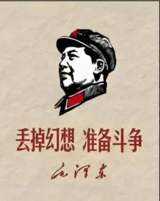 毛主席早在1964年就看透了美国的本质，他直接告诉柬埔寨的朋友：“美国人，你越怕
