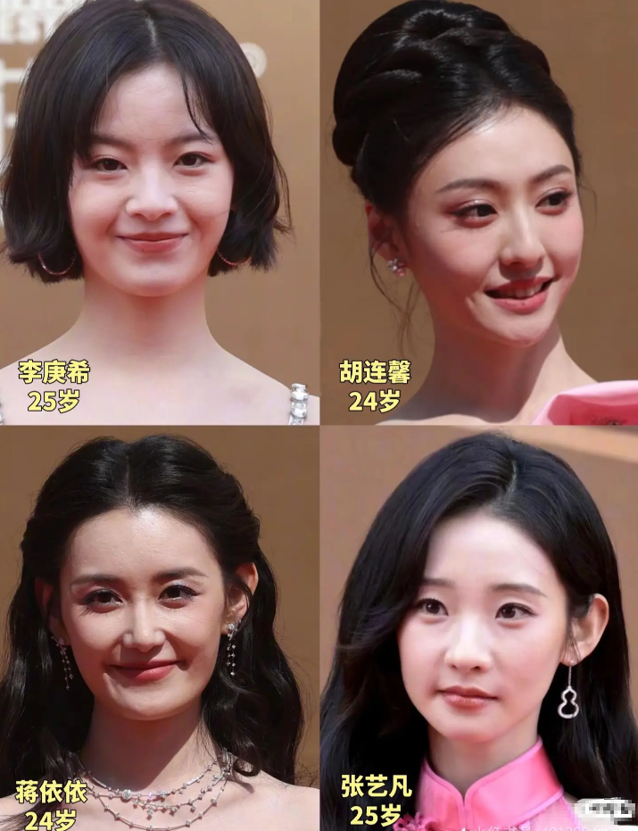 这四朵小花，你们觉得谁赢了呢。