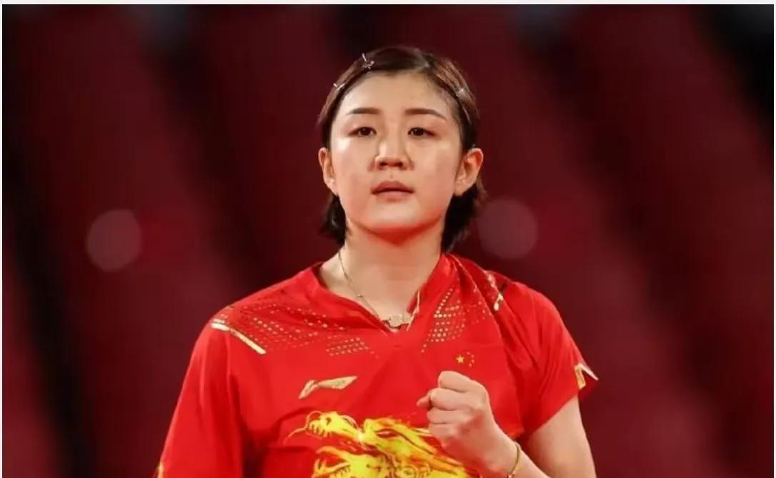 31岁陈梦官宣冲击洛杉矶！网友：女版马龙要诞生？
31岁的奥运冠军陈梦在综艺《是