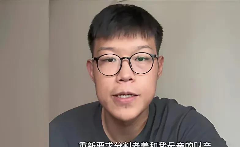 淄博好大儿姜润泽是不是个傻缺？他同母异父的弟弟被告了！也判了！她“堂婶”要回了“