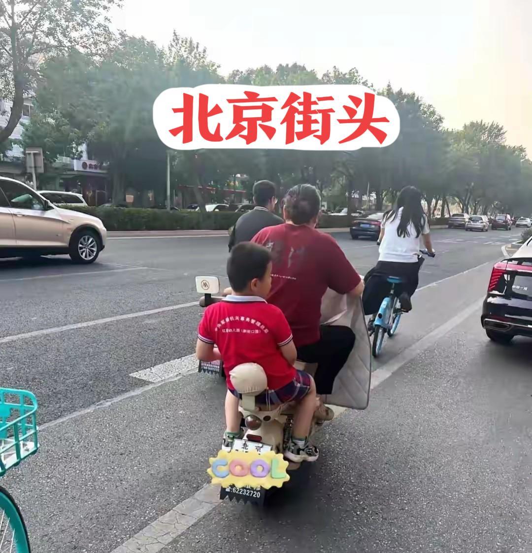 发现没，北上广深这样的一线城市
几乎每家都有电动车[发怒][发怒][发怒]
普通