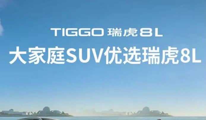 有高人预测，未来10年，新能源车企存活率。
1、第一名：比亚迪，100％存活。