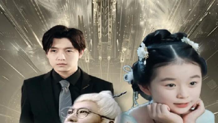 短剧《少帅你别过分野》全网热播, 少帅的不羁爱恋与疯狂追逐