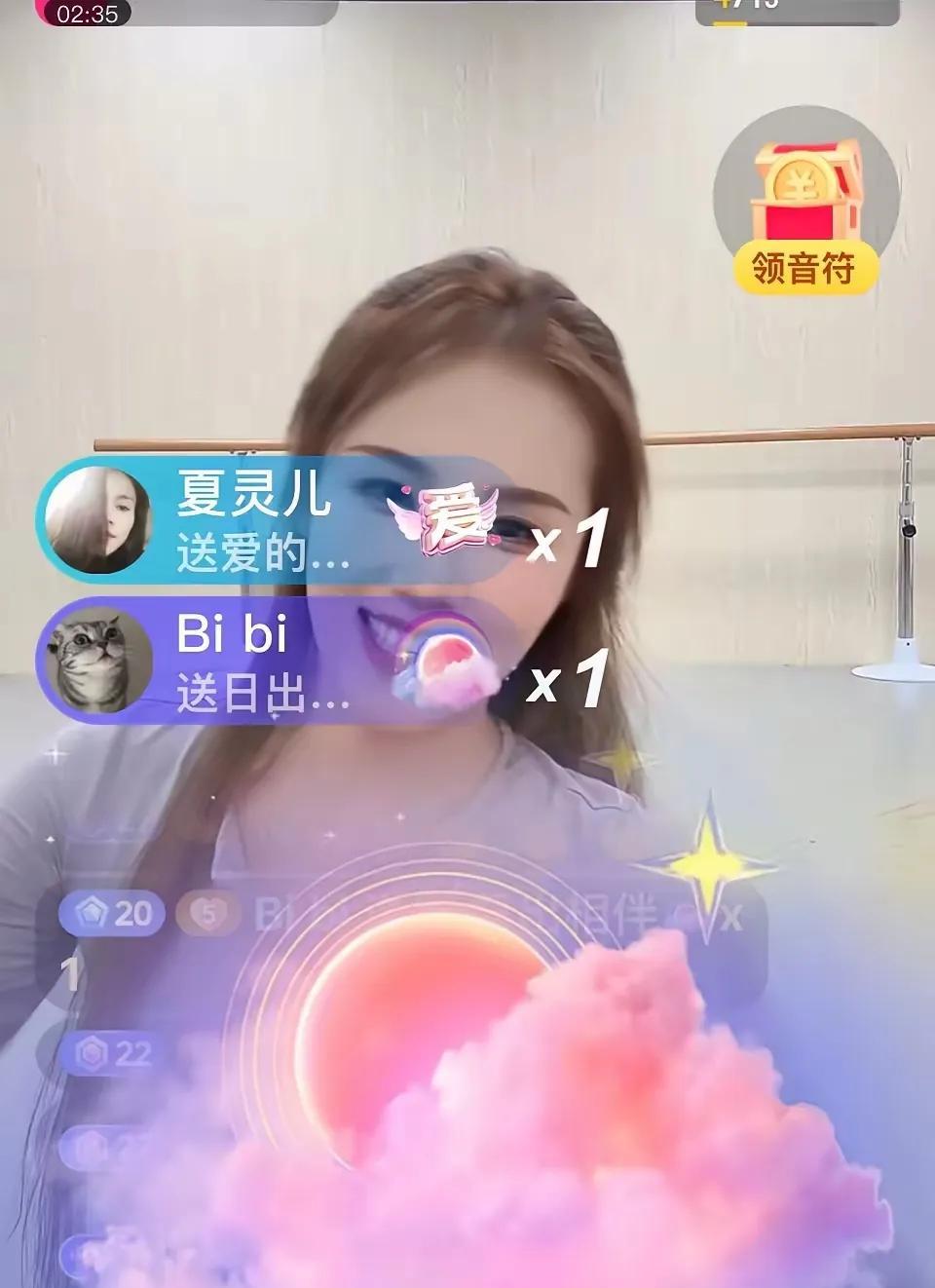 欣欣真棒！昨天刷到原来大姐直播间的欣欣了。
她现在又干回了老本行，做舞蹈老师。欣