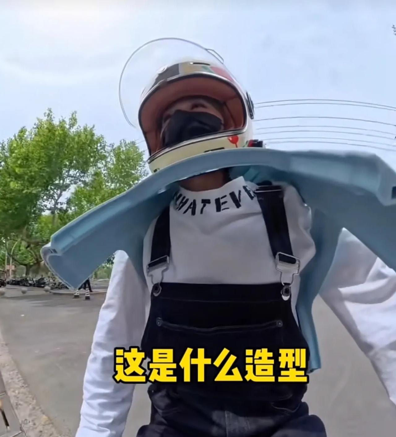温馨提示：大朋友小朋友们不要好奇心太重[捂脸][捂脸][捂脸]#消防员 #卡头挑