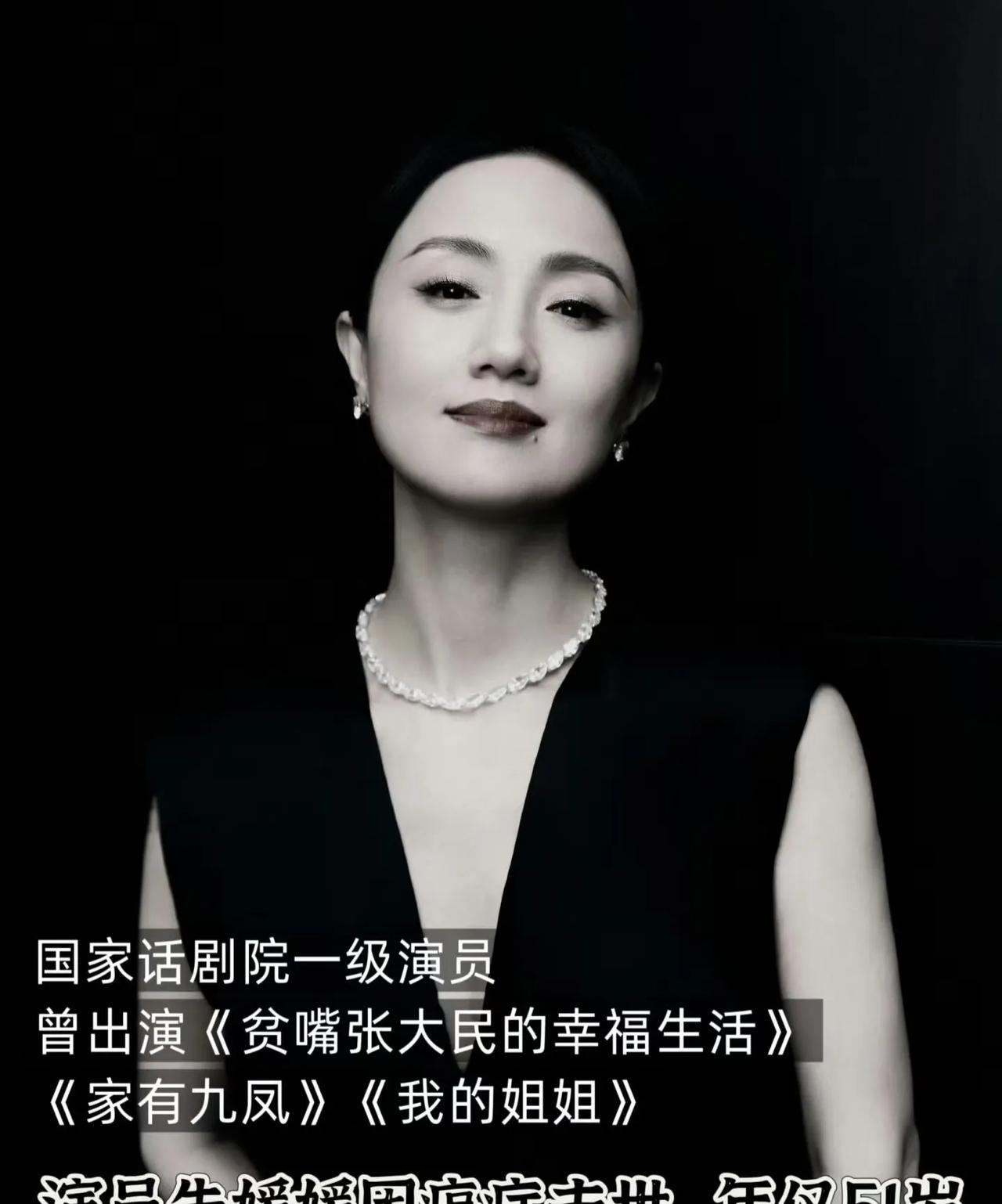 朱媛媛目前的待播剧只有《造城者》这一部，演女二高雪梅
她老公辛柏青说她已经抗癌五