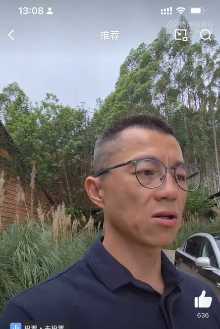 陈震尊界S800动态体验来了：我昨天晚上已经下订单了！

今天他用了整整一半