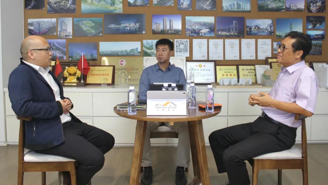 大宸论道 | 破局焕新，空间重塑-存量物业的康养转型与升级的新蓝海