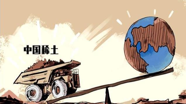 转了一圈又找上中国要稀土换技术？马来西亚葫芦里卖的什么药？