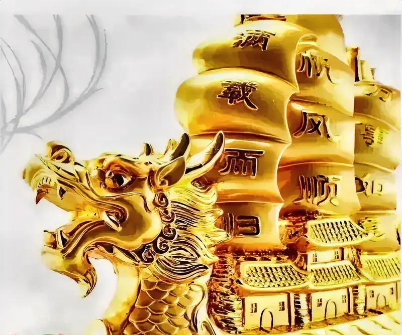 金船满载而归，刷到的人太幸福了。留下一句“发福生财”！金船满载而归，幸运降临人间