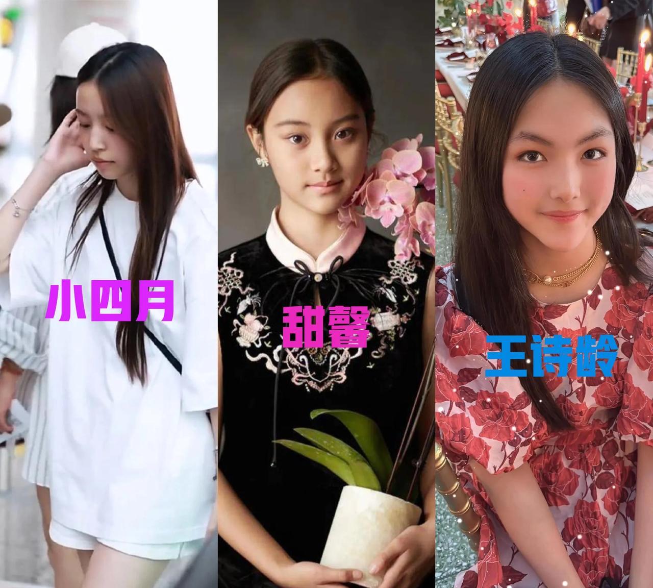 都是单亲家庭的宝宝，但无疑都是快乐的！
李湘是在尽全力托举女儿，打开社交圈都是参