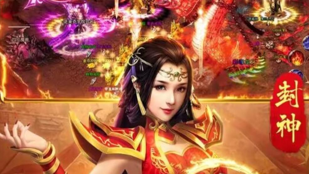 修罗武神纪：开局觉醒至尊骨