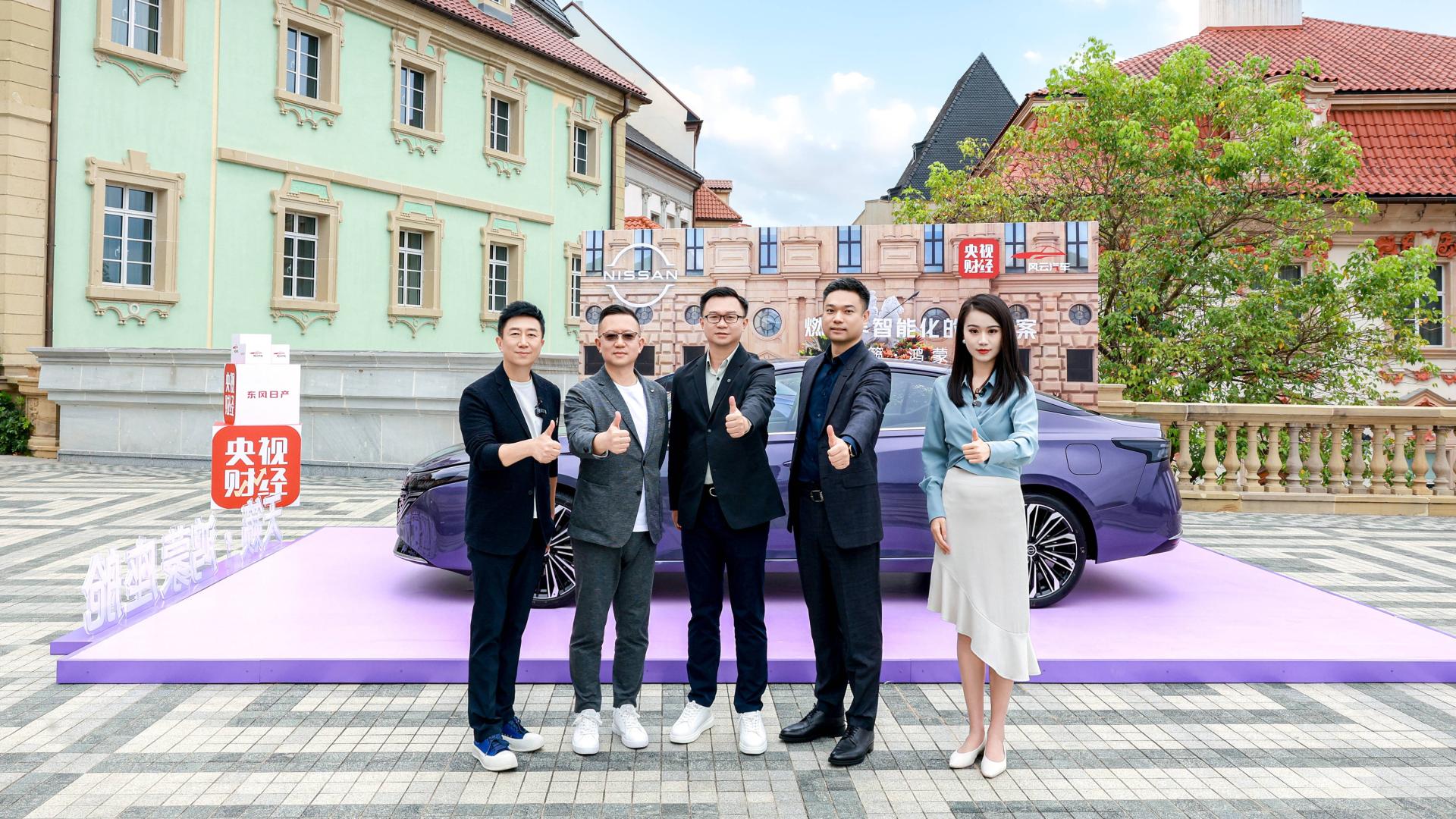 “油电同智”，东风日产与华为共答燃油车智能化命题，天籁·鸿蒙座舱新车首发亮相