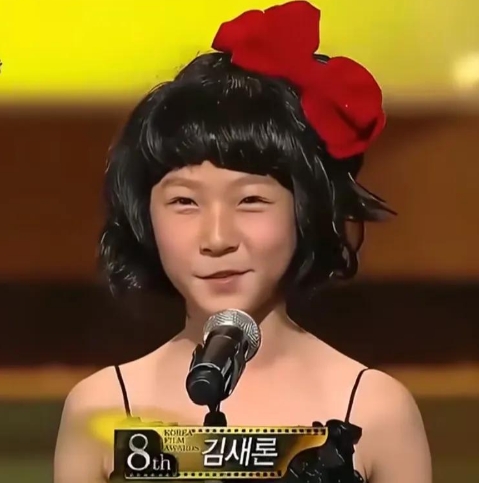 25岁韩国女星金赛纶在发给金秀贤的最后一条短信中哀求：“哥哥，别逼我了……”20