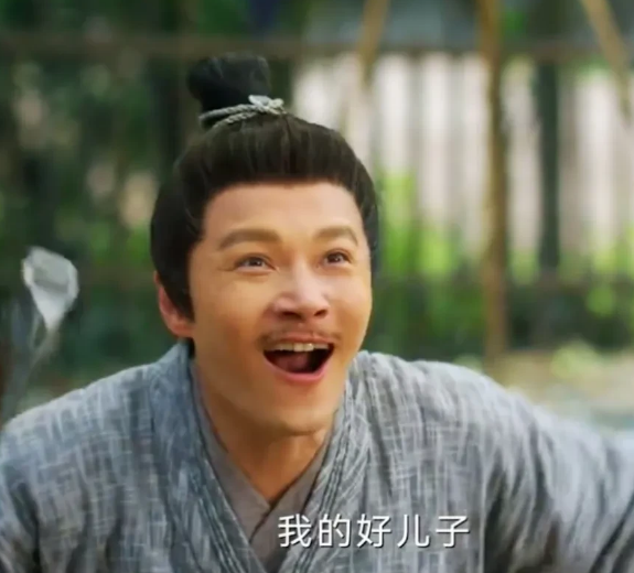 
《书卷一梦》楚归鸿再见父亲，只看了一眼背影就认出父亲来了

他慌忙跑去，只是他