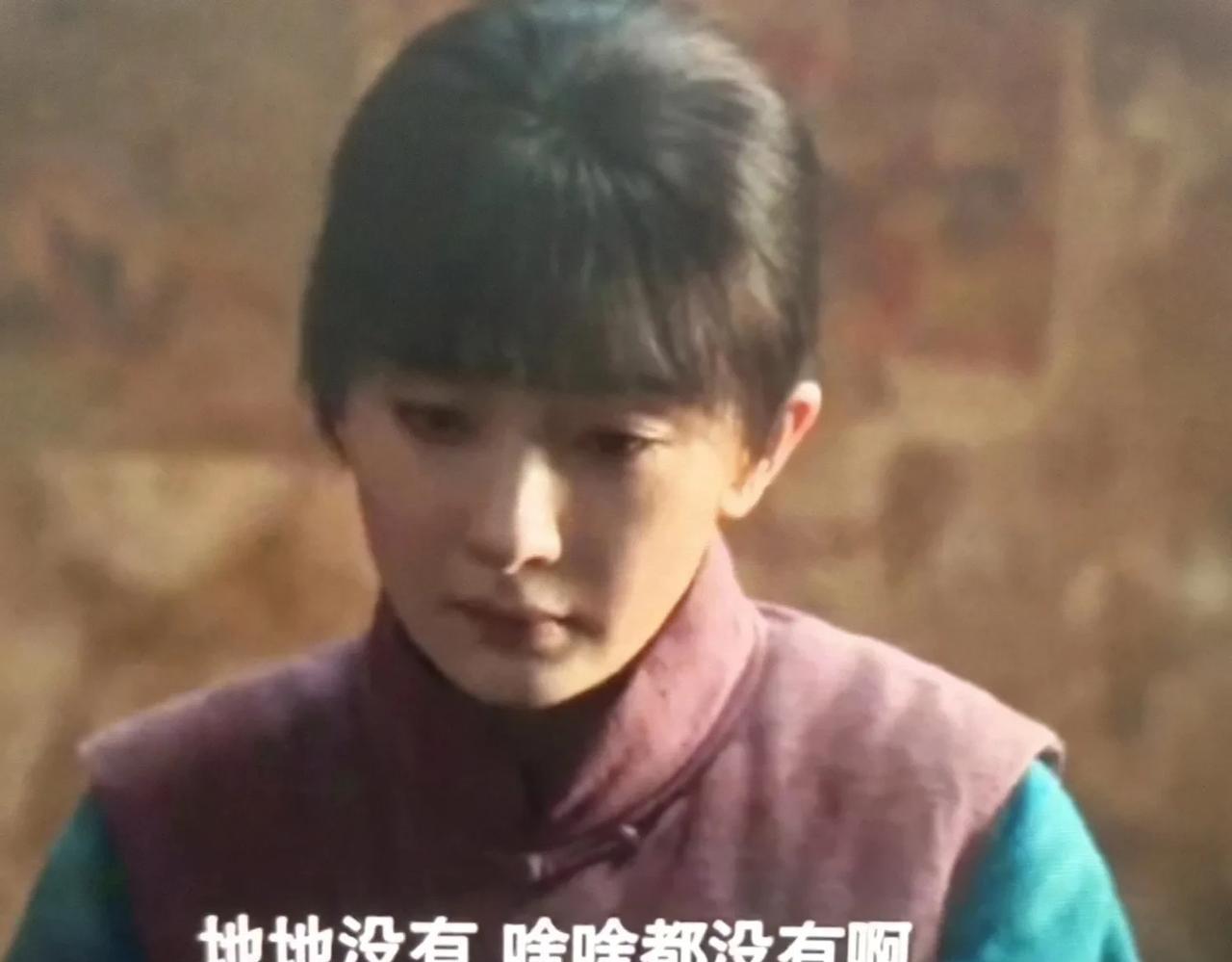 《生万物》
天呐，
宁绣绣真是命苦，出嫁当日，被劫匪打晕扛走，亲爹不给她拿赎金，