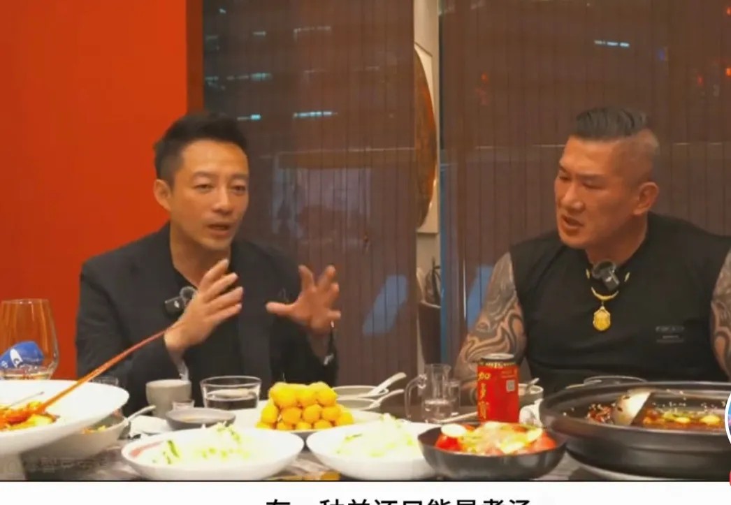 汪小菲给网红馆长陈之汉接风。两个素不相识的人，怎么坐到了一起？

作为台湾女