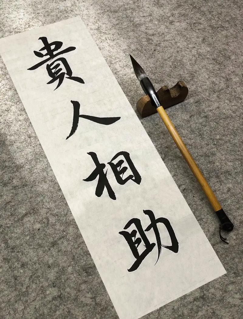 如果无论做什么事
都是你自己说了算
说明你身后
已经没有人可以依靠了