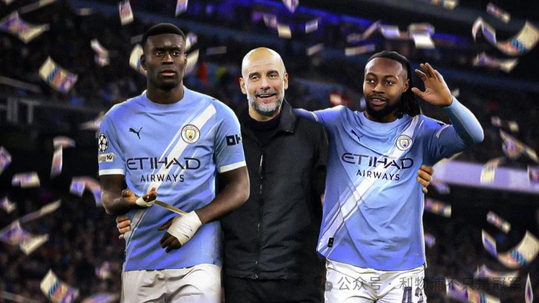 格伊去了曼城，利物浦为什么不下手？