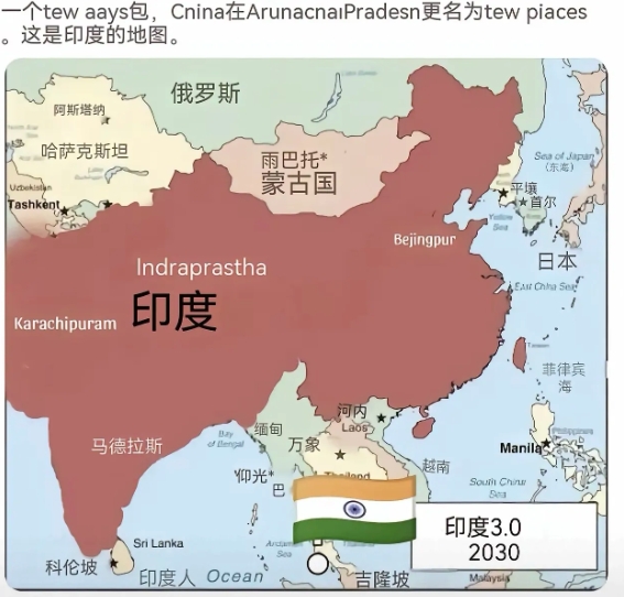 韩国怒了，怎能不问韩国意见