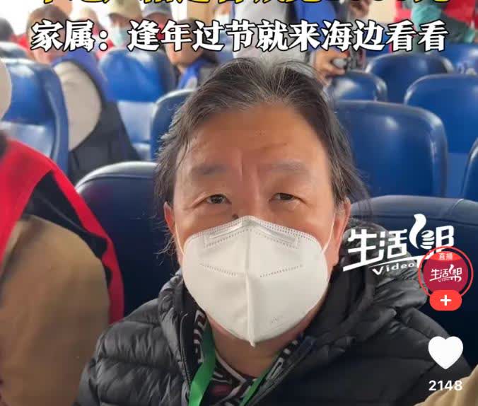 家人们，现在在青岛选择海葬的家属那真是越来越多啦！咱就是说，虽然海葬也收费，但比
