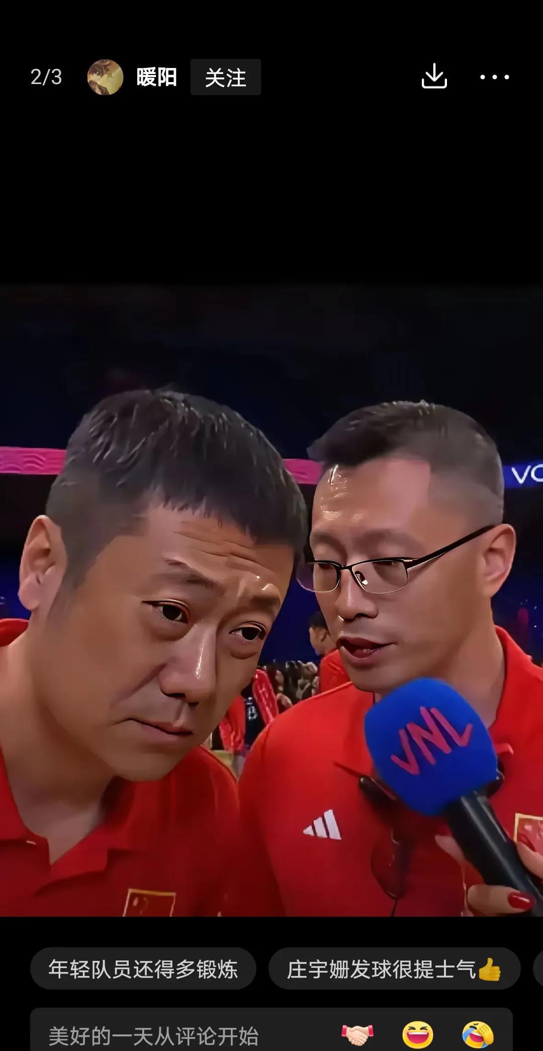 14平换下庄宇珊，中国女排直接崩盘
换人那一刻，全网弹幕齐刷问号
决胜局14平，