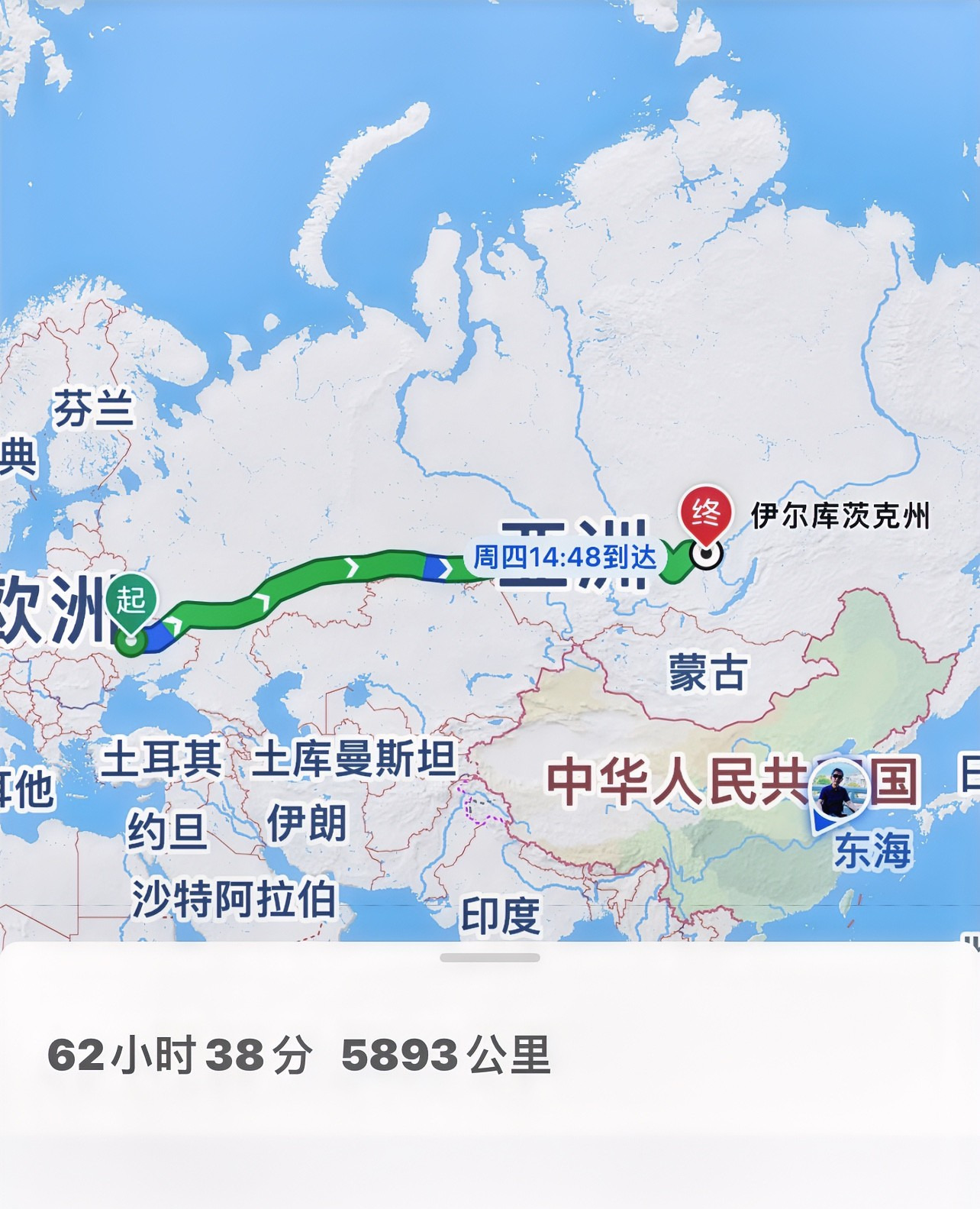 空袭到亚洲，5000公里，真玄乎











---







