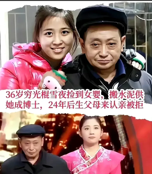 幸好没有调解员出场，不然肯定被网友吐槽。