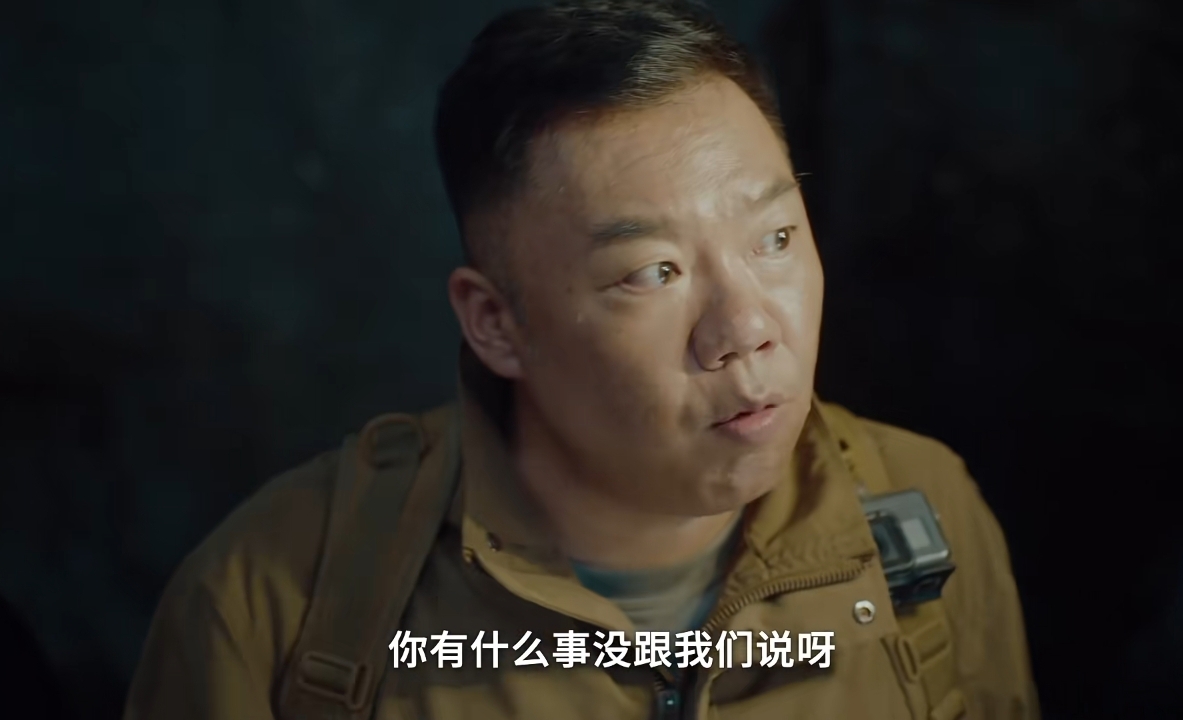 短剧《诡迷心笑》定档0303，姜超主演