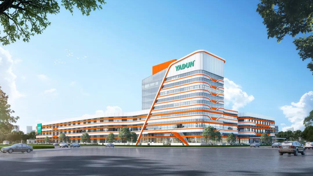 【理事单位】广东雅顿空调设备制造有限公司