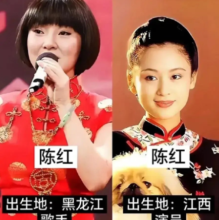 同名的在普通人中很常见，然而没想到在娱乐圈也有这么多同名字的明星，不过虽然名字一