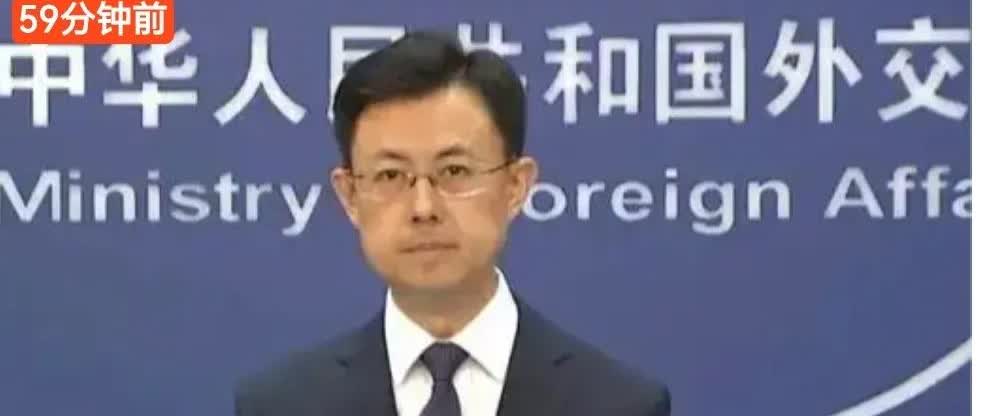 非常及时，很有必要！[赞]强烈支持中国对日本提出严肃交涉，要求日本尽快澄清所谓“