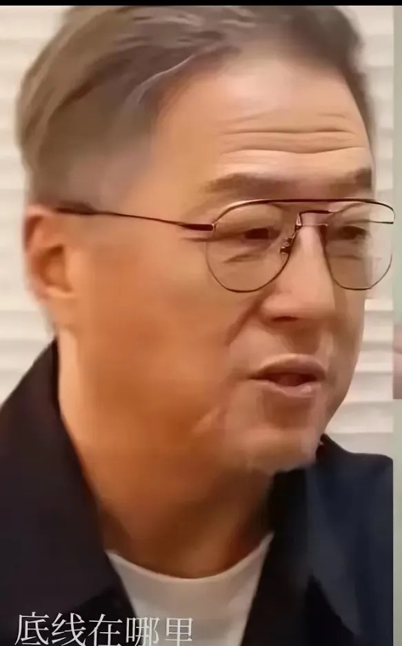 王伟忠这只老狐狸被刘建国给骂了，骂的好太解气了！

王伟忠由于你每次说话都偏